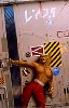 Whelan054.jpg